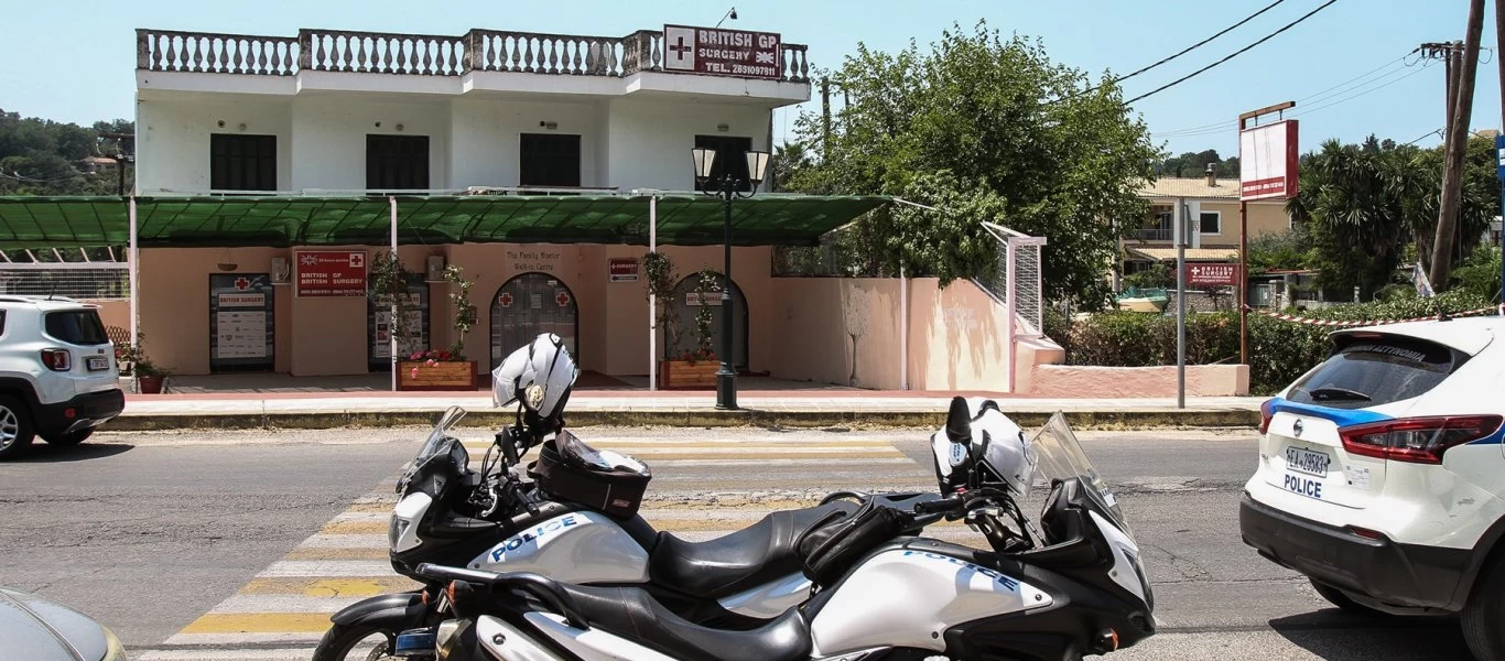 Φονικό στην Κέρκυρα: Τι έδειξε η ιατροδικαστική έκθεση - «Τον πυροβόλησε πισώπλατα»